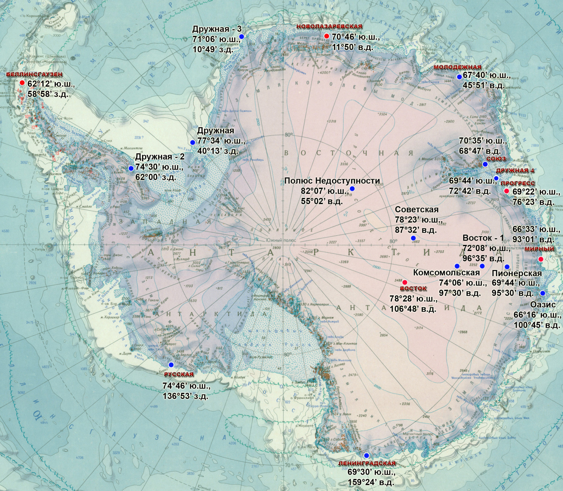 В середине 20 века антарктида. Антарктида станция полюс недоступности на карте. Станция Прогресс в Антарктиде на карте. Южный полюс, полюс недоступности. На карте Антарктиды. Южный полюс недоступности Антарктиды на карте.